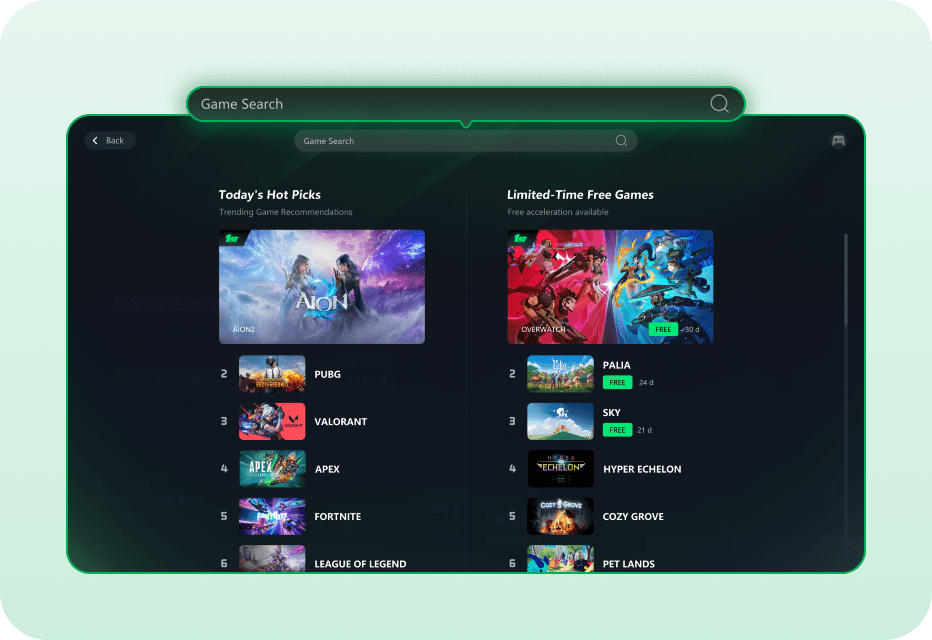 Search for Your Game
